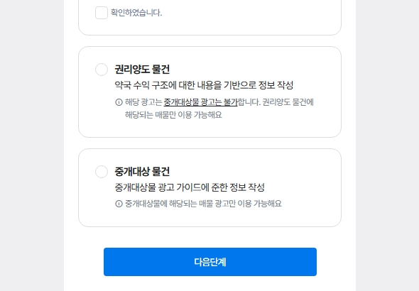 팜메신저