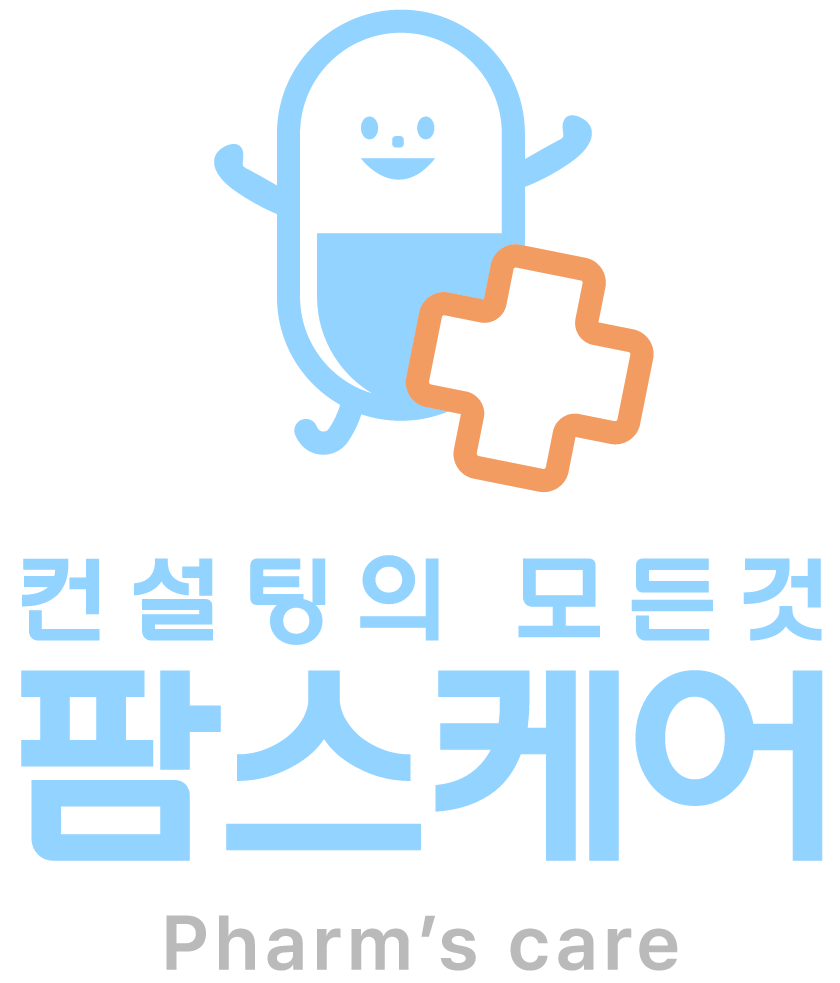 업체로고